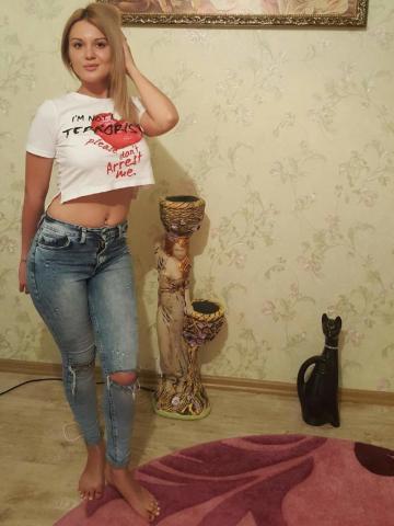 Беатриса